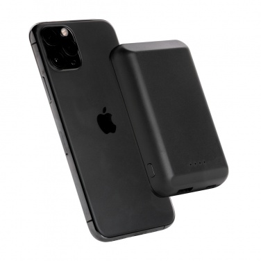 Logotrade ziemassvētku dāvanas foto: Magnētiskā 5000 mAh 5W bezvadu barošanas akumulators